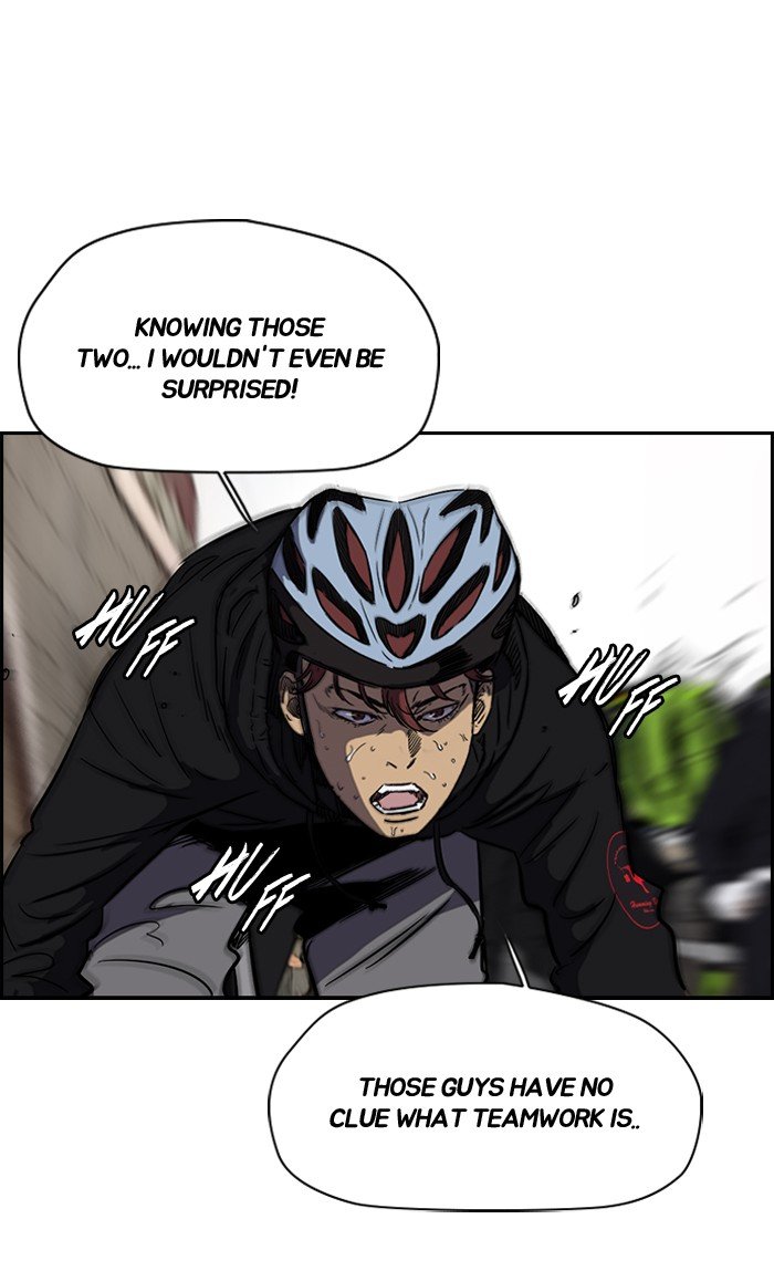 Page 14 of Chapter 162