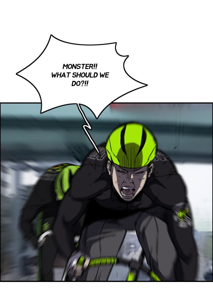 Page 15 of Chapter 162
