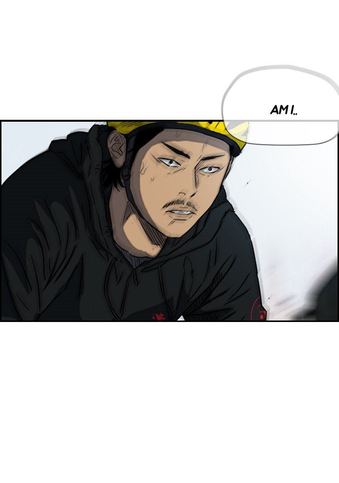 Page 21 of Chapter 162