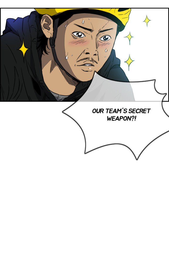 Page 22 of Chapter 162