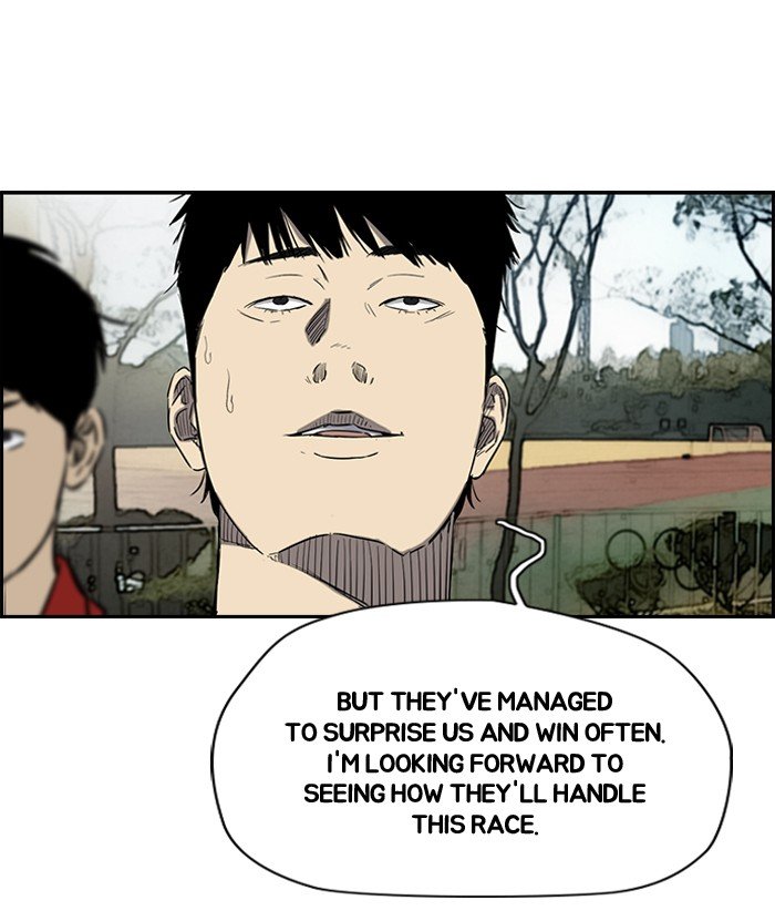 Page 28 of Chapter 162