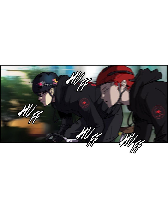 Page 29 of Chapter 162