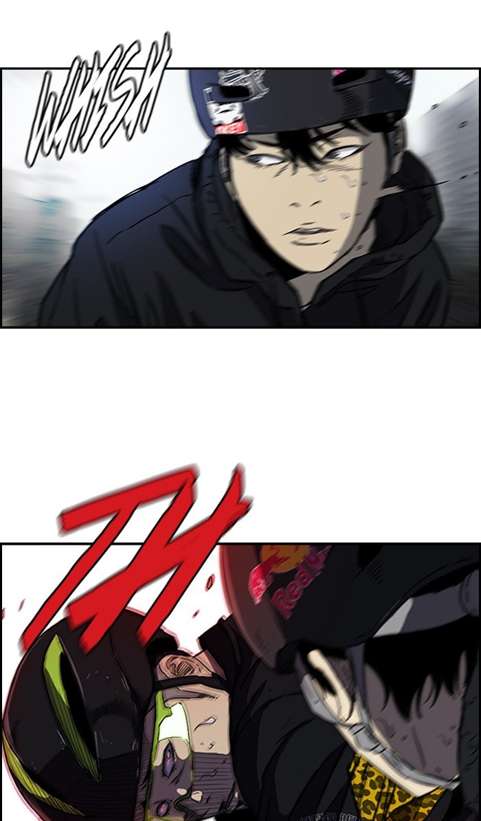 Page 39 of Chapter 162