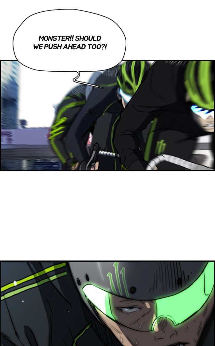 Page 42 of Chapter 162