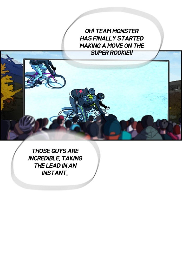 Page 45 of Chapter 162