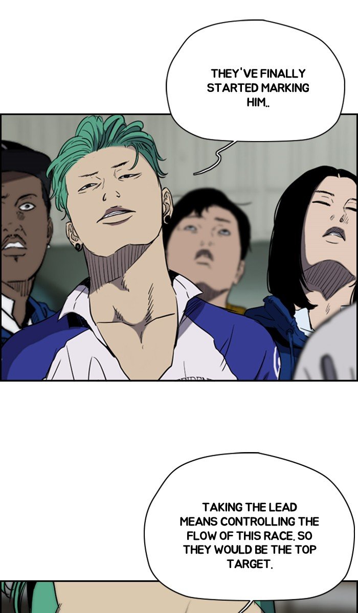 Page 46 of Chapter 162