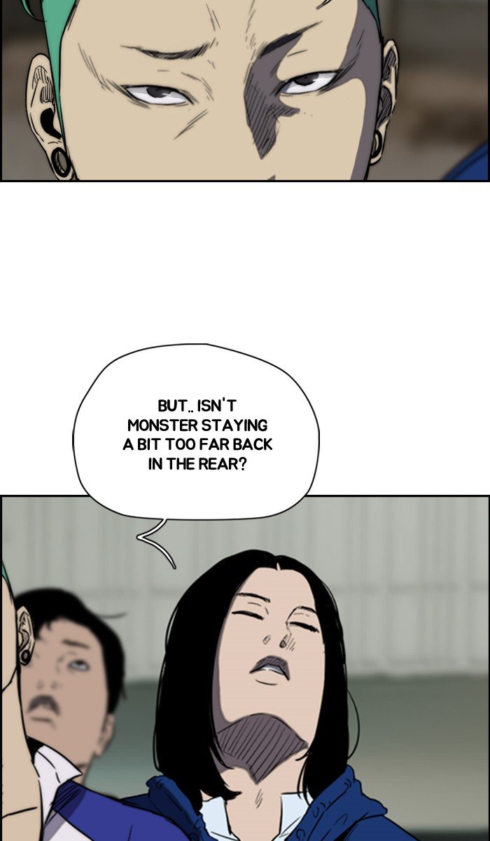 Page 47 of Chapter 162