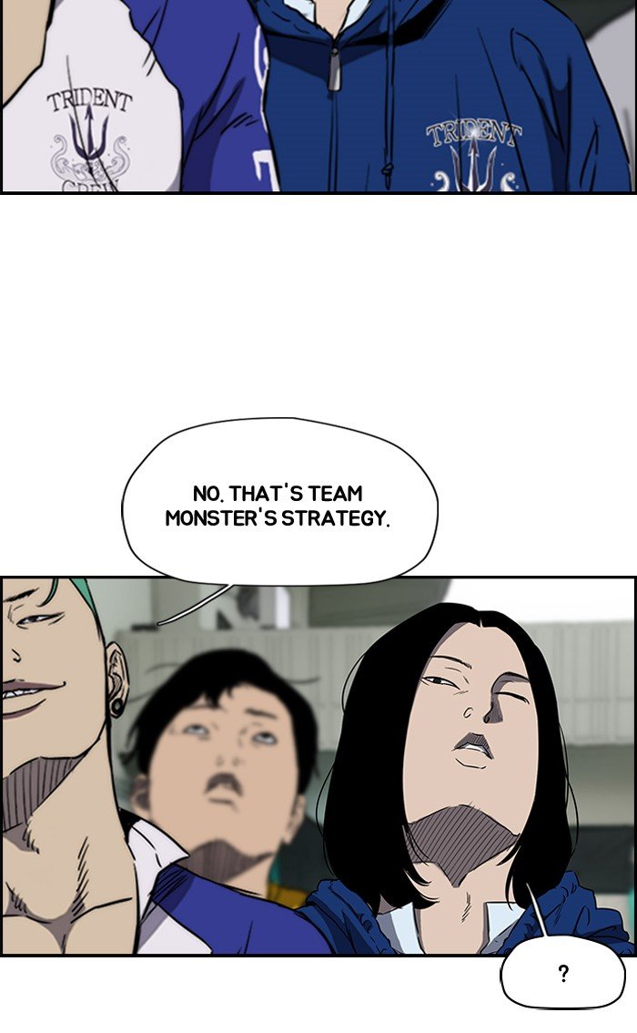 Page 48 of Chapter 162