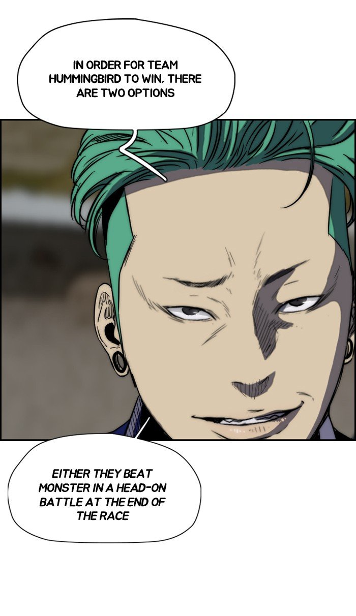 Page 55 of Chapter 162