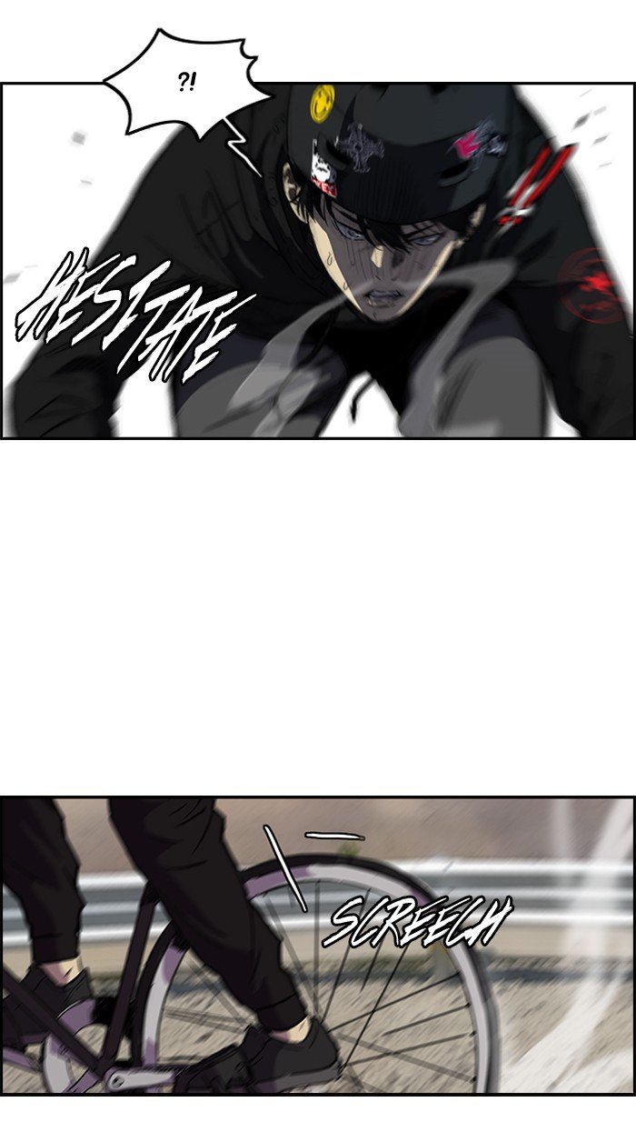Page 5 of Chapter 163