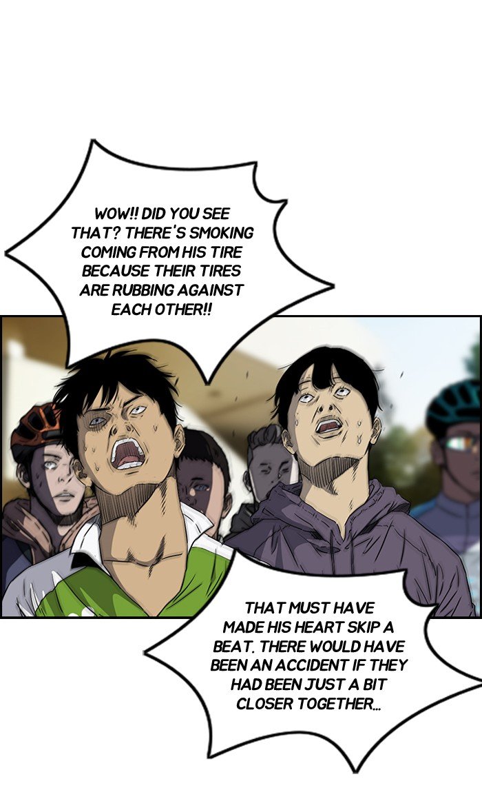 Page 6 of Chapter 163