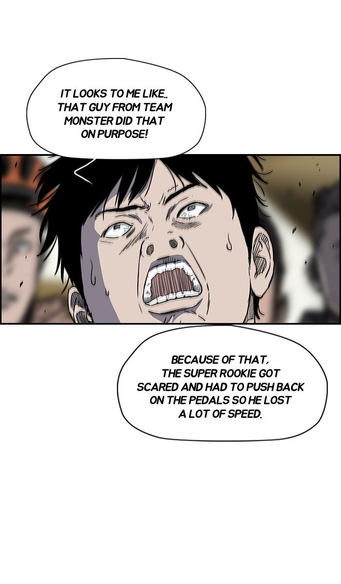 Page 7 of Chapter 163