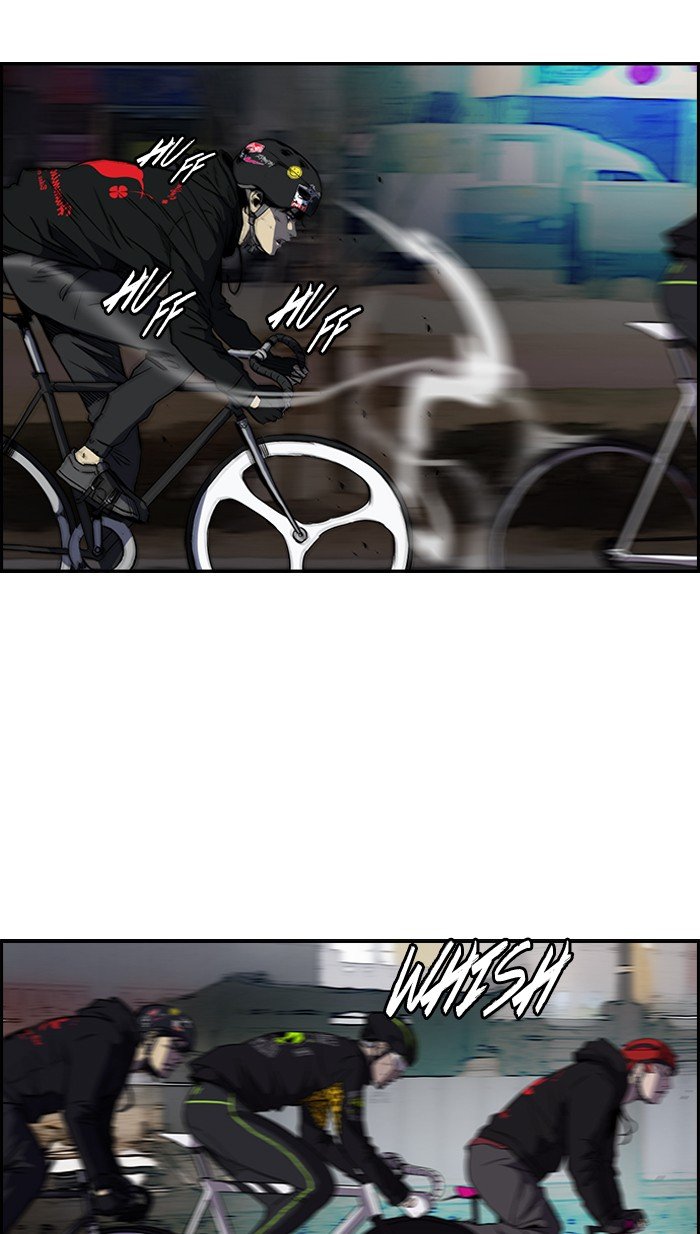 Page 9 of Chapter 163