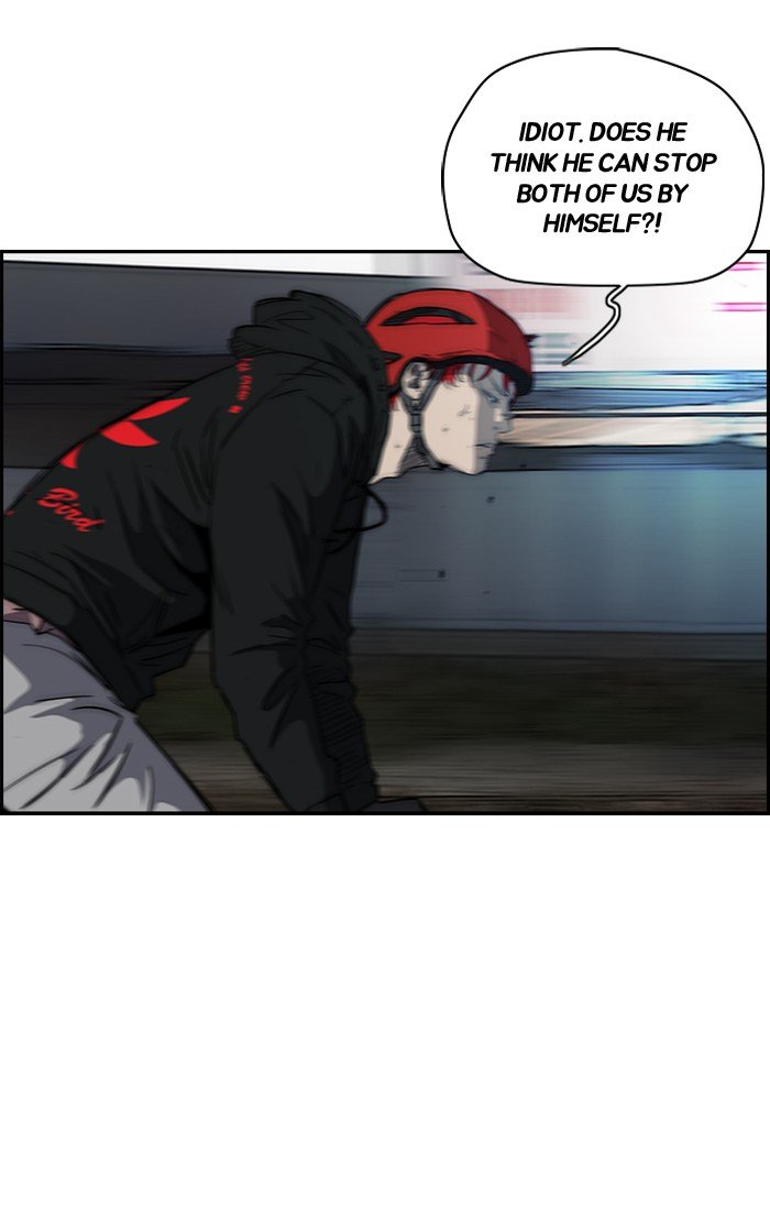 Page 11 of Chapter 163