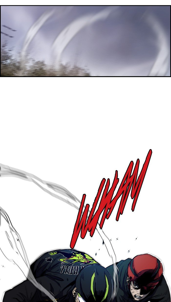 Page 14 of Chapter 163