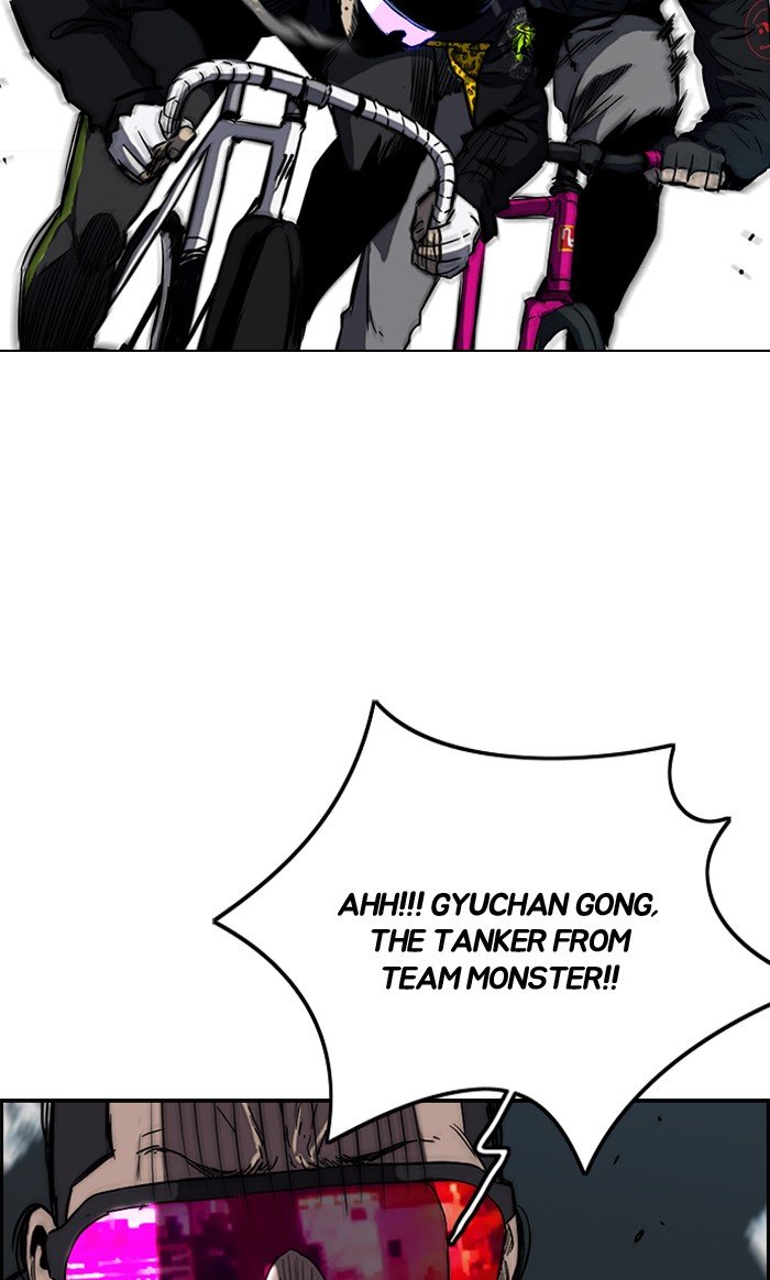 Page 15 of Chapter 163