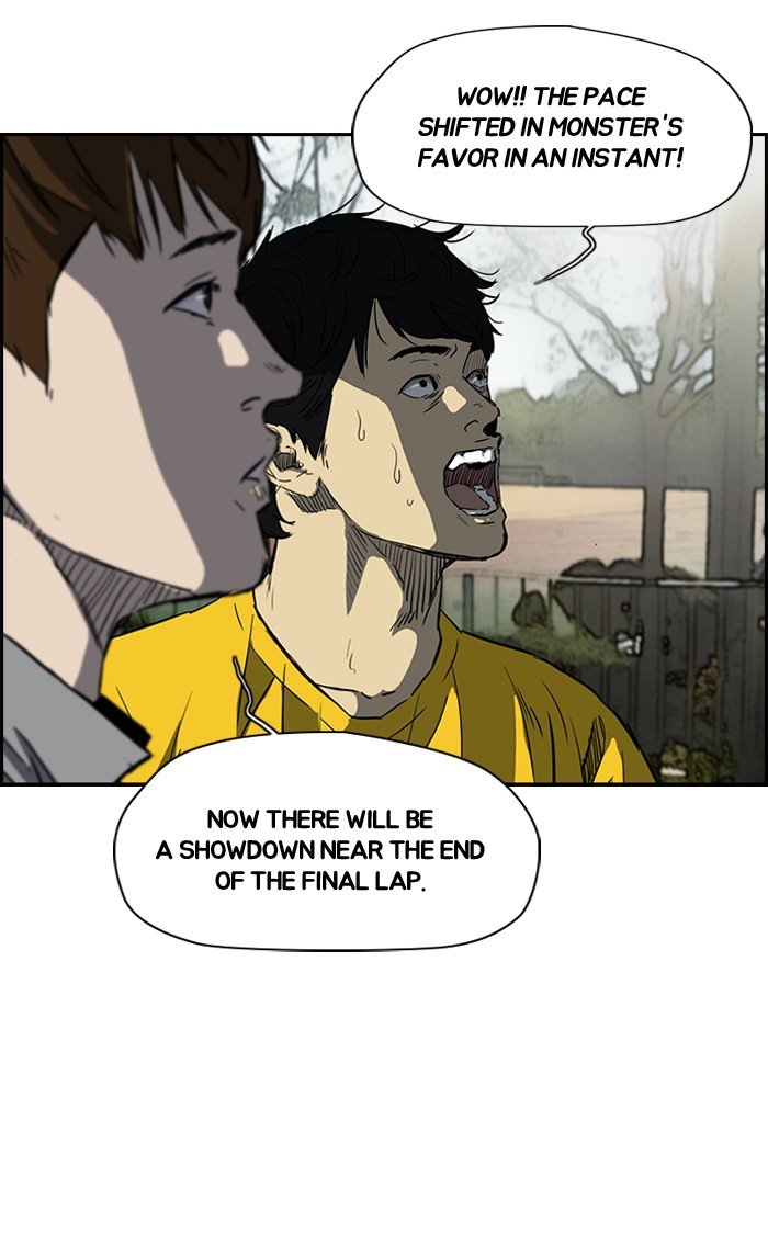 Page 19 of Chapter 163