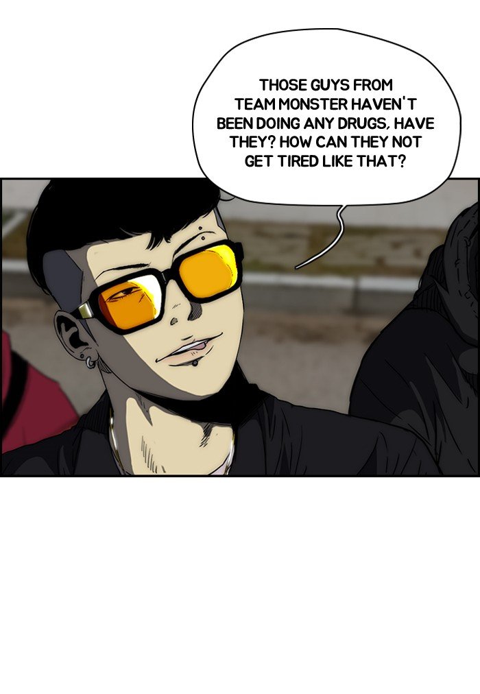 Page 20 of Chapter 163
