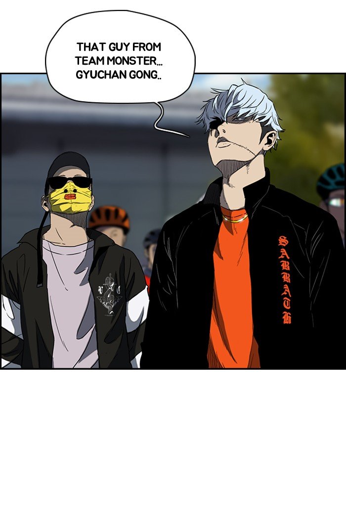Page 21 of Chapter 163