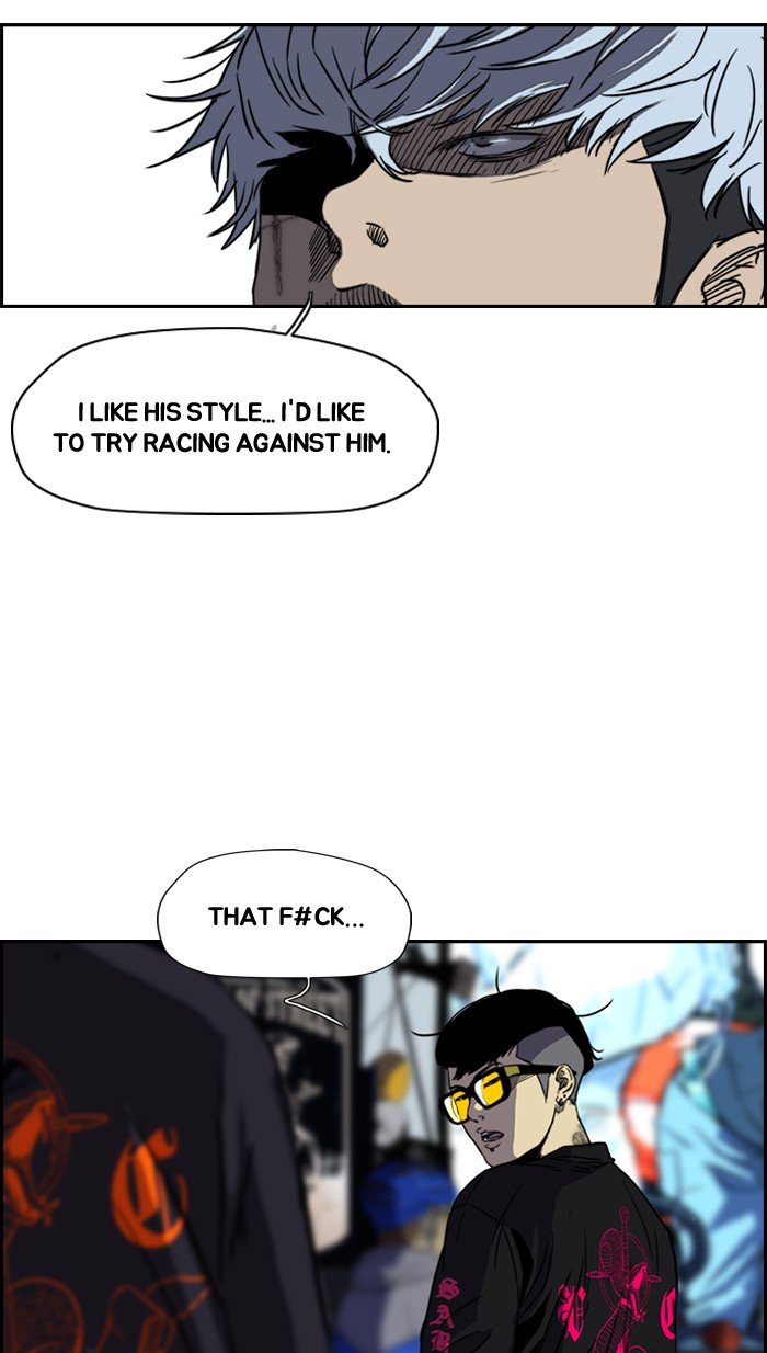 Page 22 of Chapter 163