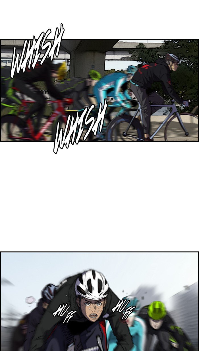 Page 24 of Chapter 163