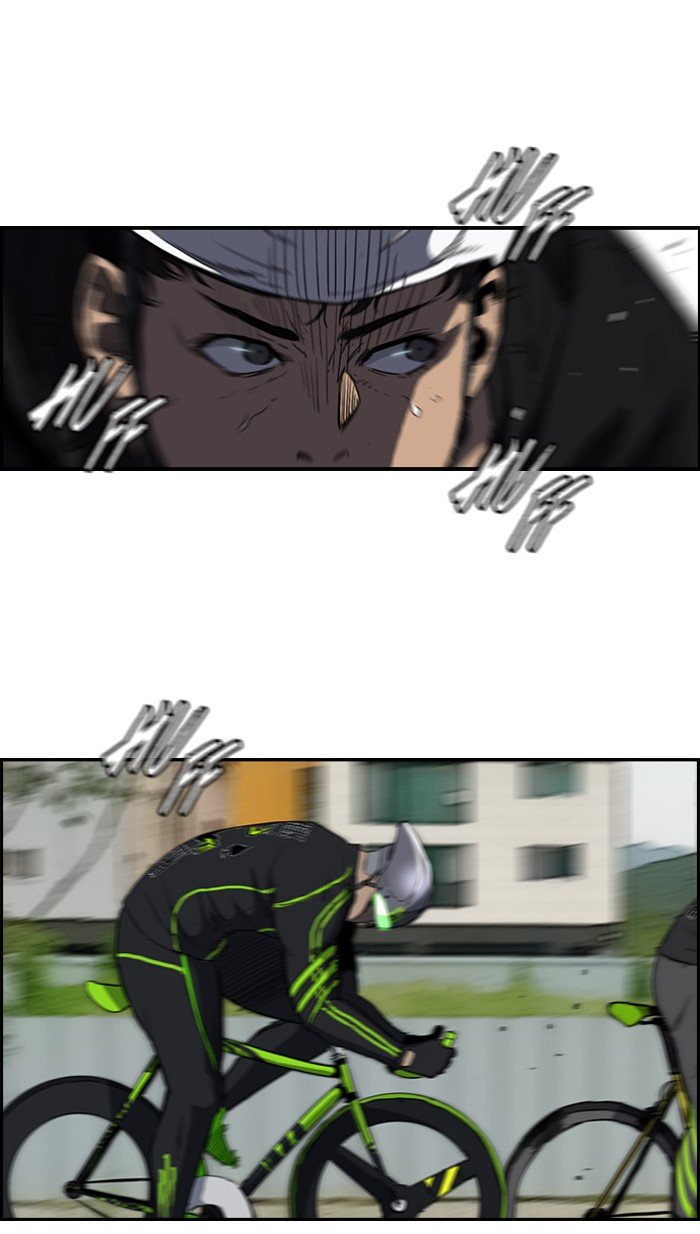 Page 27 of Chapter 163