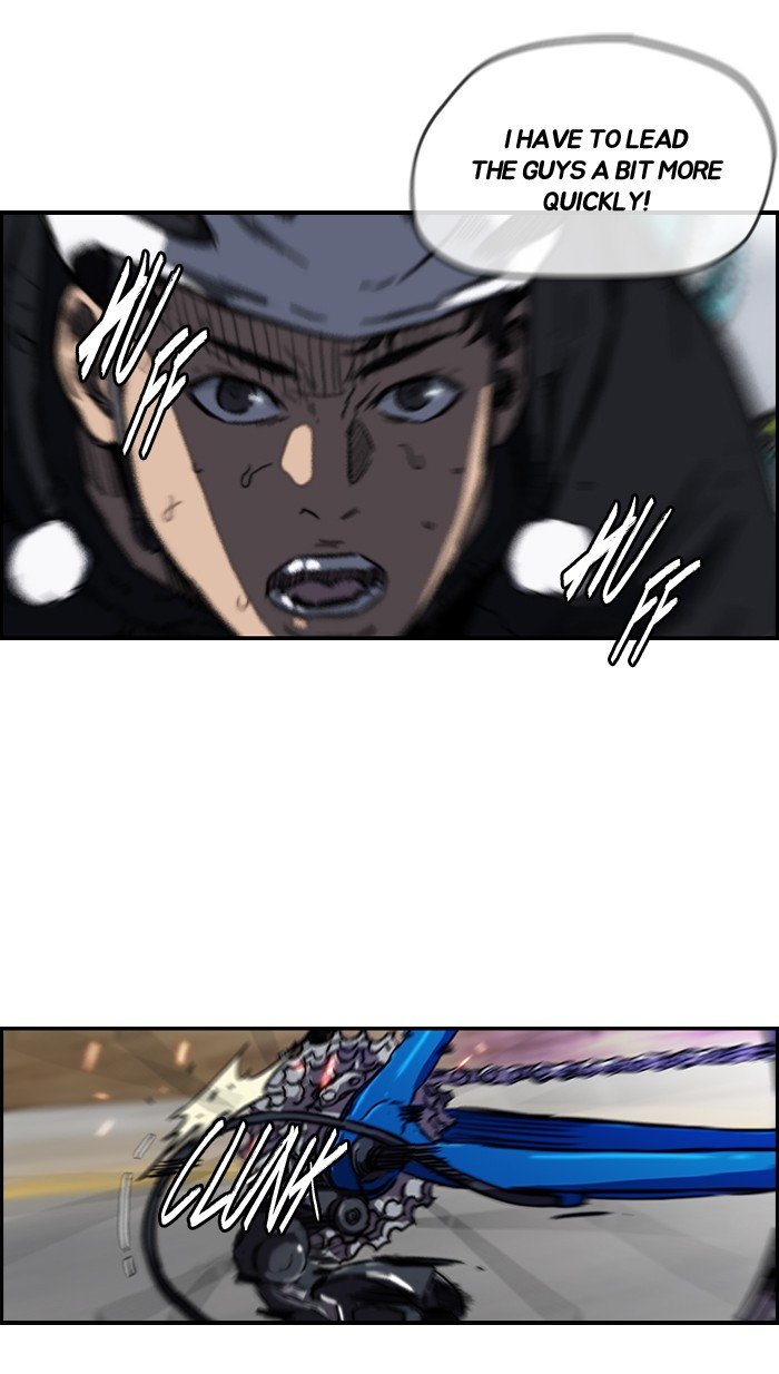 Page 29 of Chapter 163