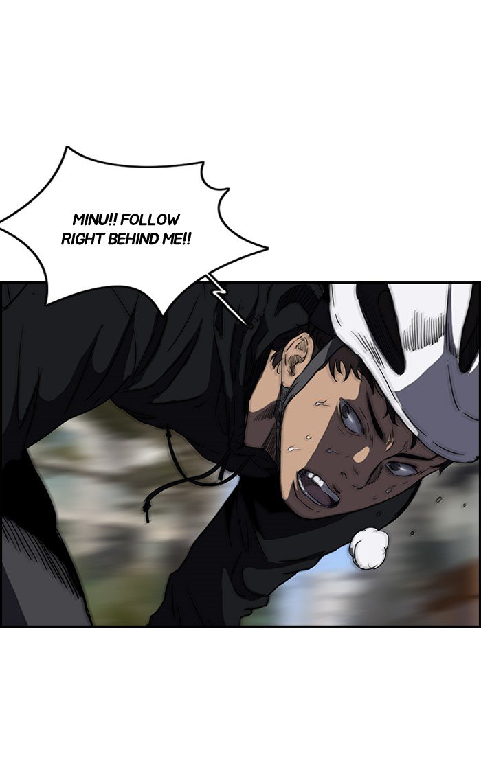Page 30 of Chapter 163