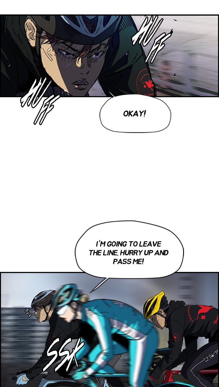 Page 31 of Chapter 163