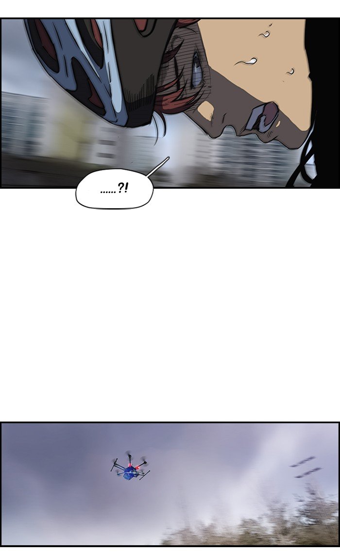 Page 34 of Chapter 163
