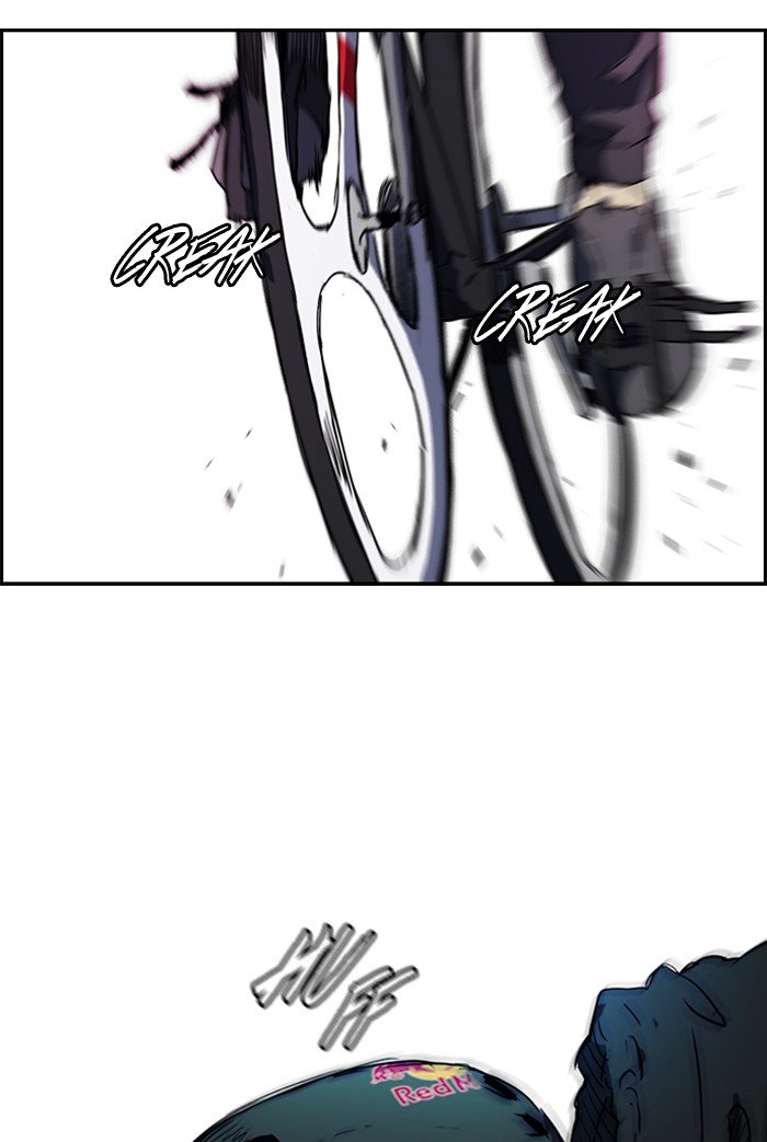 Page 39 of Chapter 163