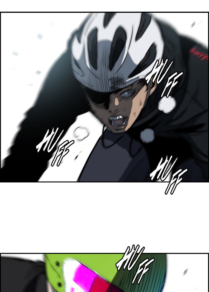 Page 44 of Chapter 163