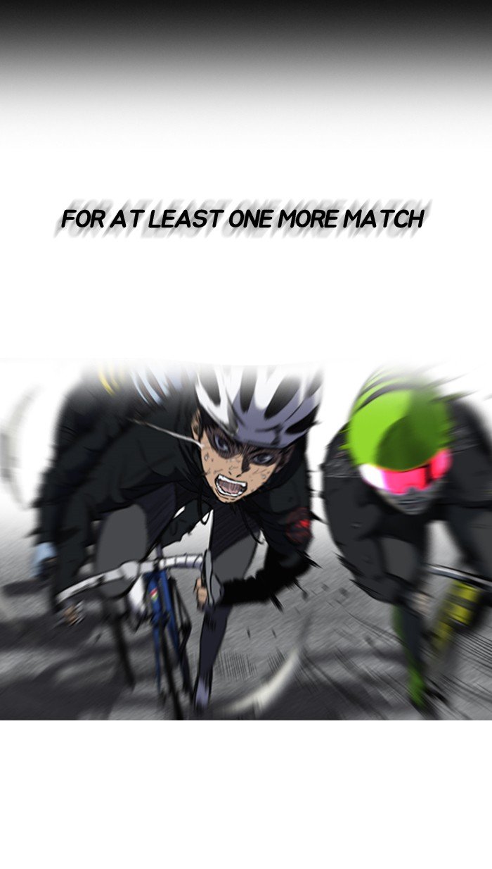 Page 53 of Chapter 163