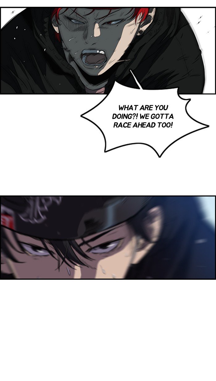 Page 56 of Chapter 163