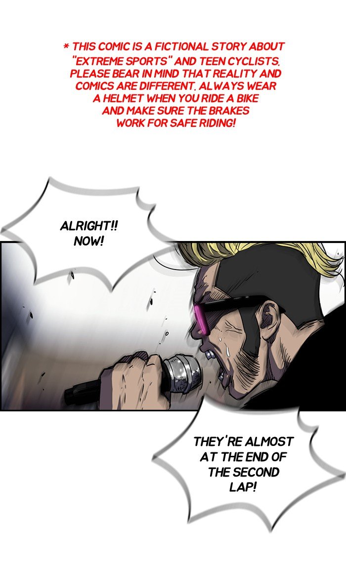 Page 1 of Chapter 164