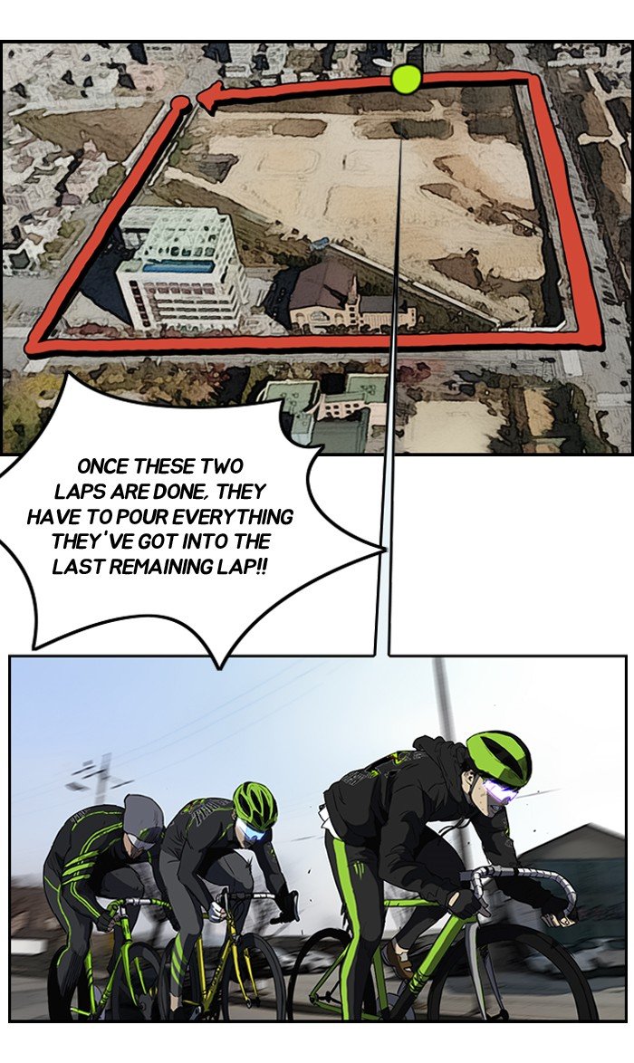Page 2 of Chapter 164