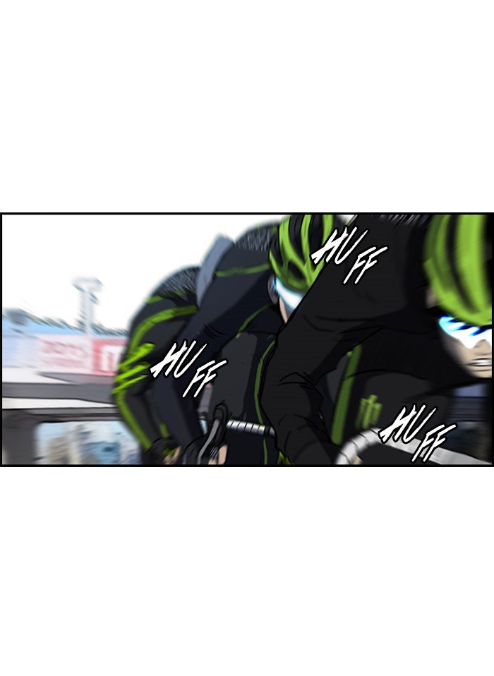 Page 3 of Chapter 164