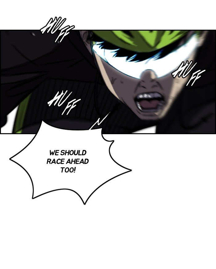 Page 4 of Chapter 164