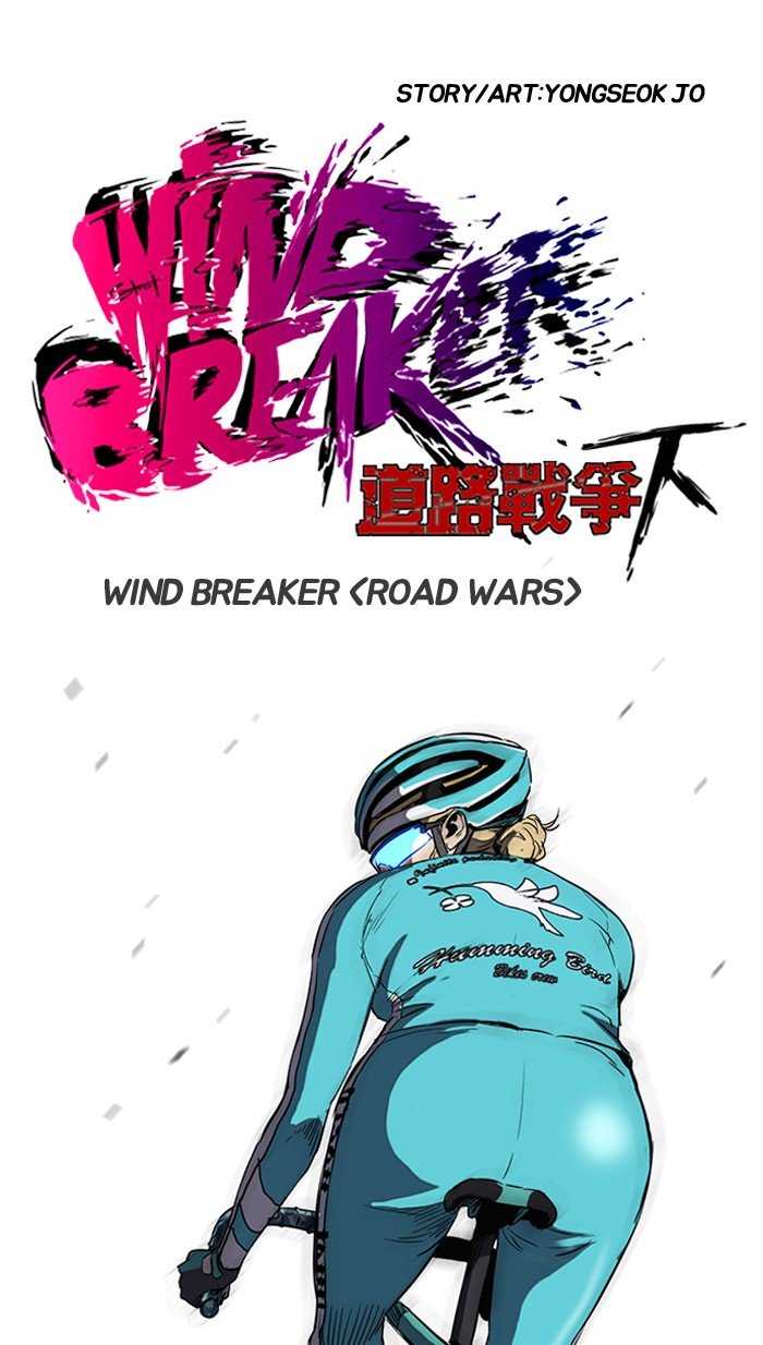 Page 6 of Chapter 164