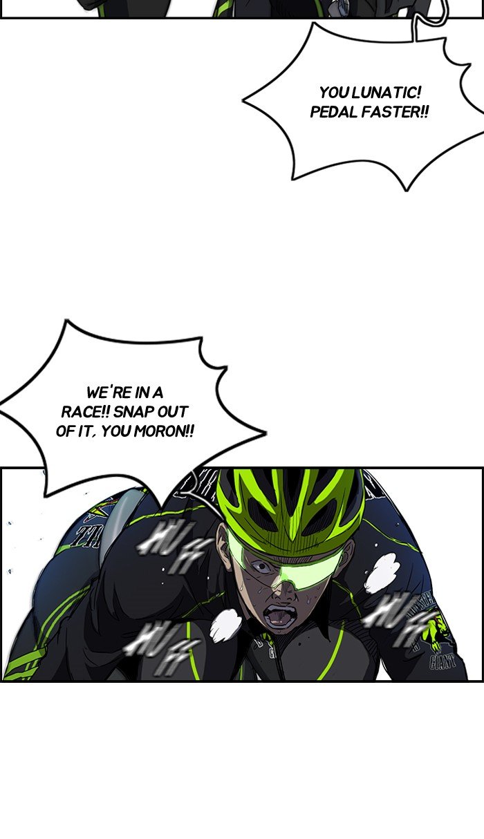 Page 8 of Chapter 164