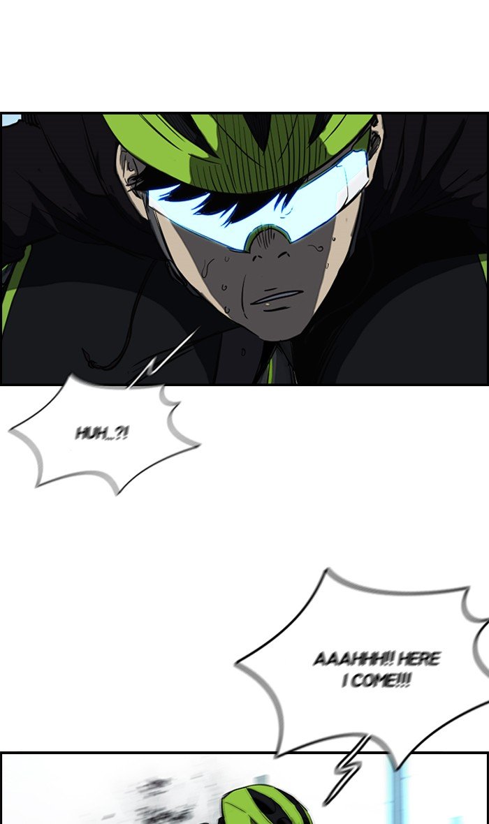 Page 9 of Chapter 164