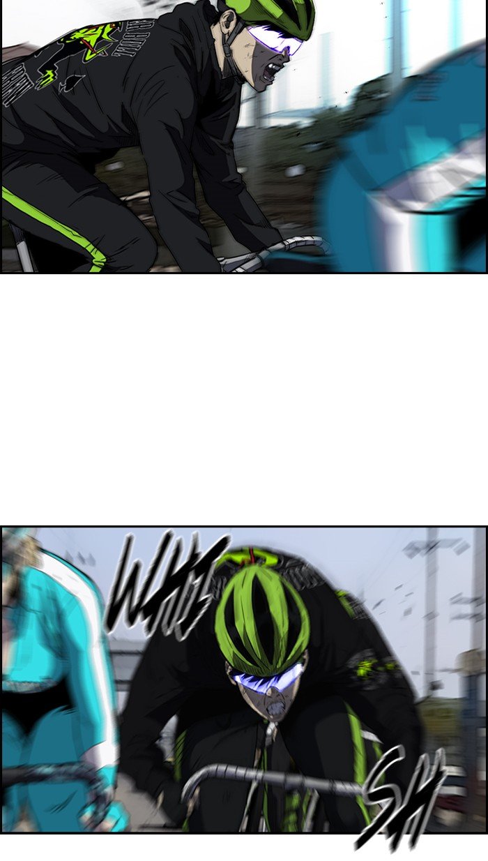 Page 10 of Chapter 164