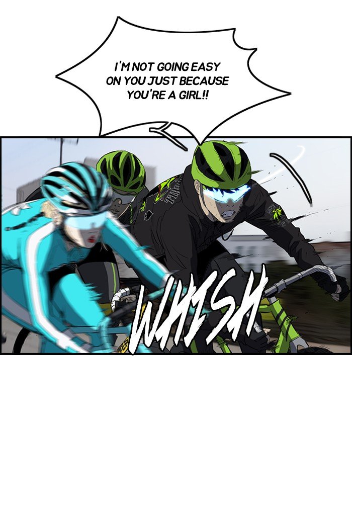 Page 12 of Chapter 164