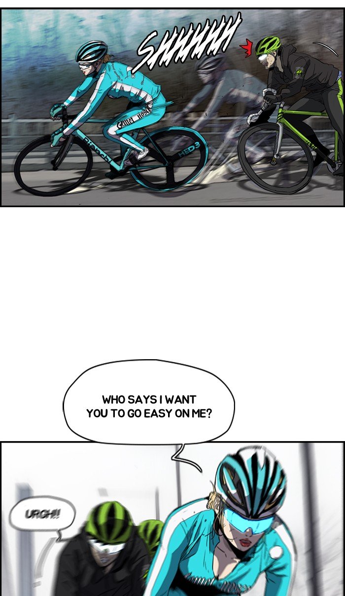 Page 13 of Chapter 164
