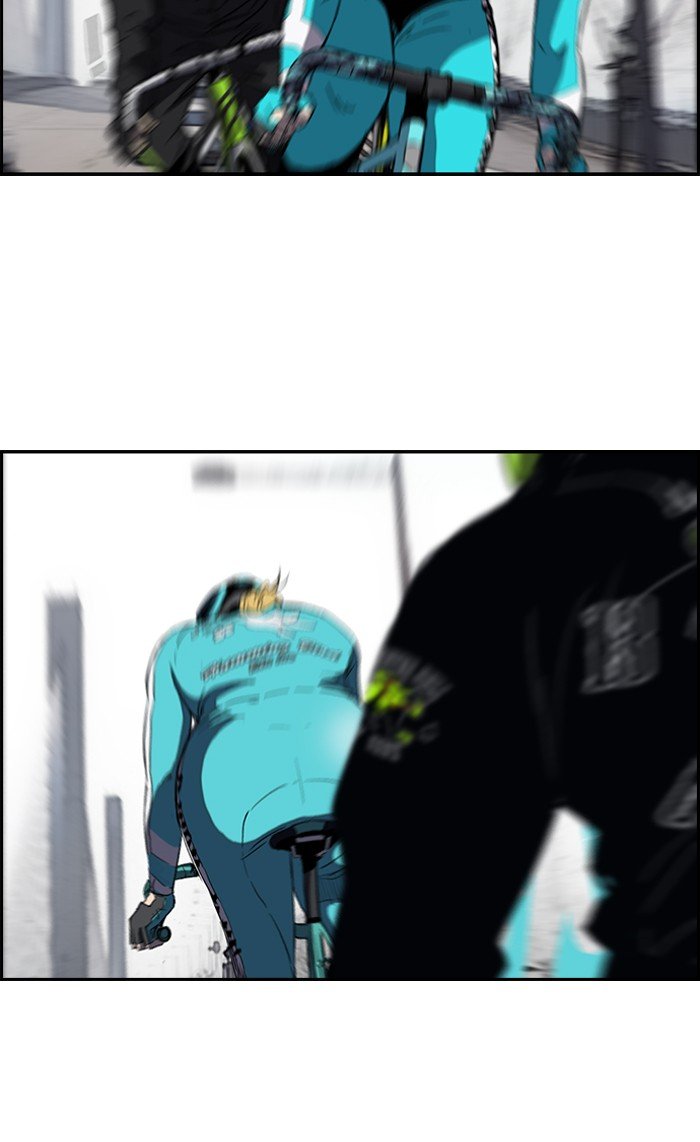 Page 14 of Chapter 164
