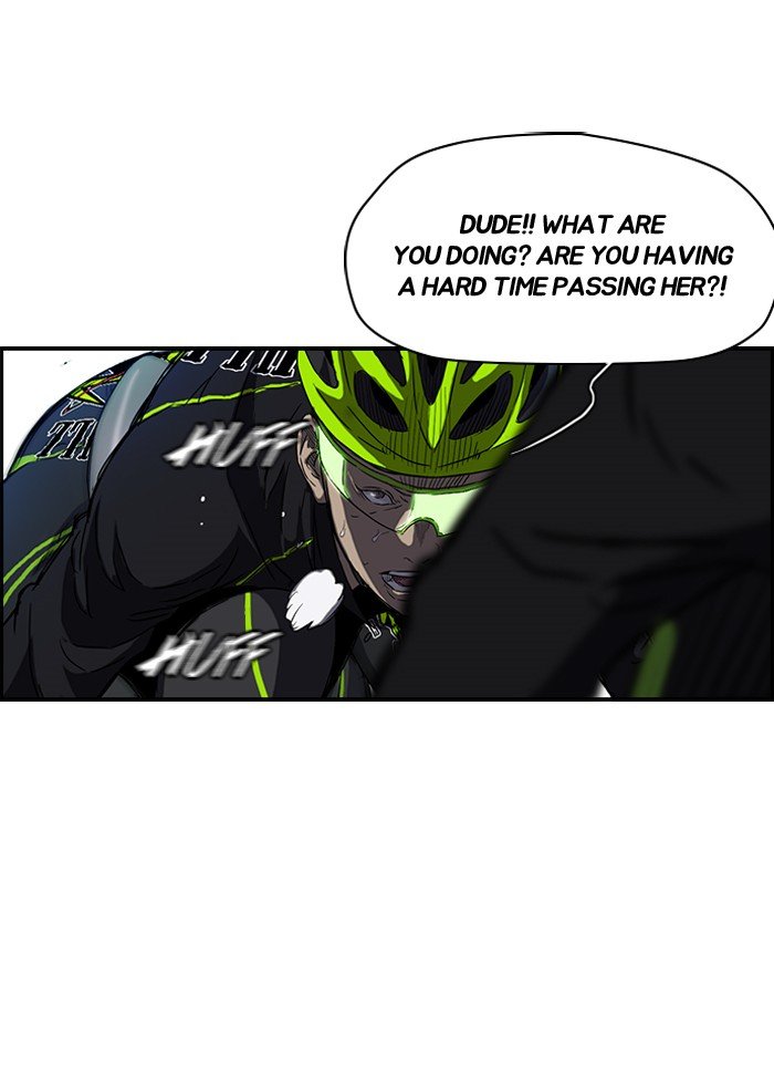 Page 15 of Chapter 164