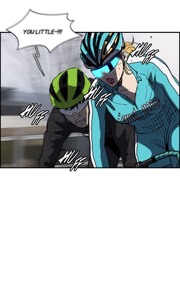 Page 16 of Chapter 164