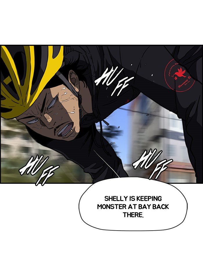 Page 17 of Chapter 164