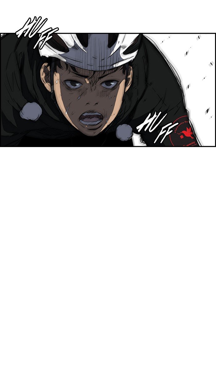 Page 19 of Chapter 164