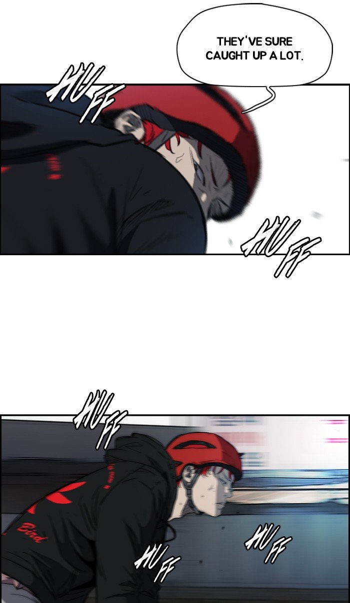 Page 22 of Chapter 164